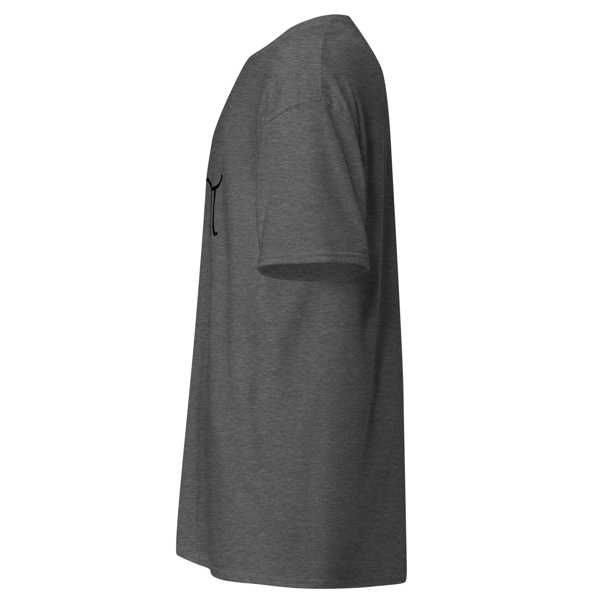 Easy as Pi 2. Unisex Classic Tee - Image 29